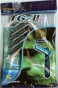 Disposable Twin Blade 5pk TG-II Plus